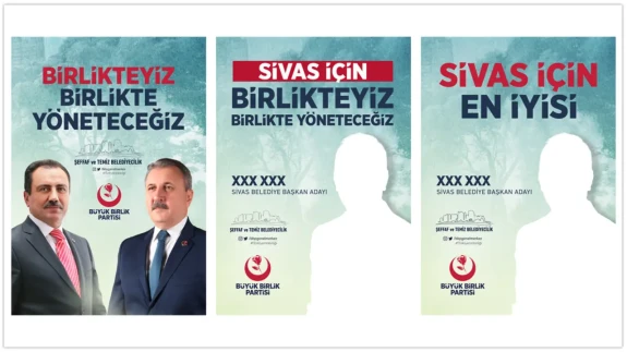 Afiş